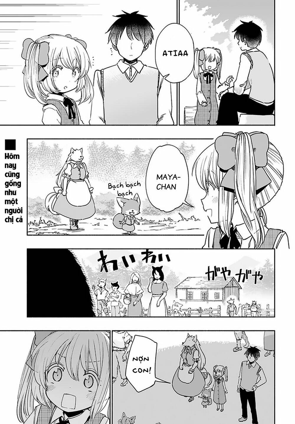 vì con gái, ngay cả ma vương tôi cũng có thể đánh bại chapter 32 3