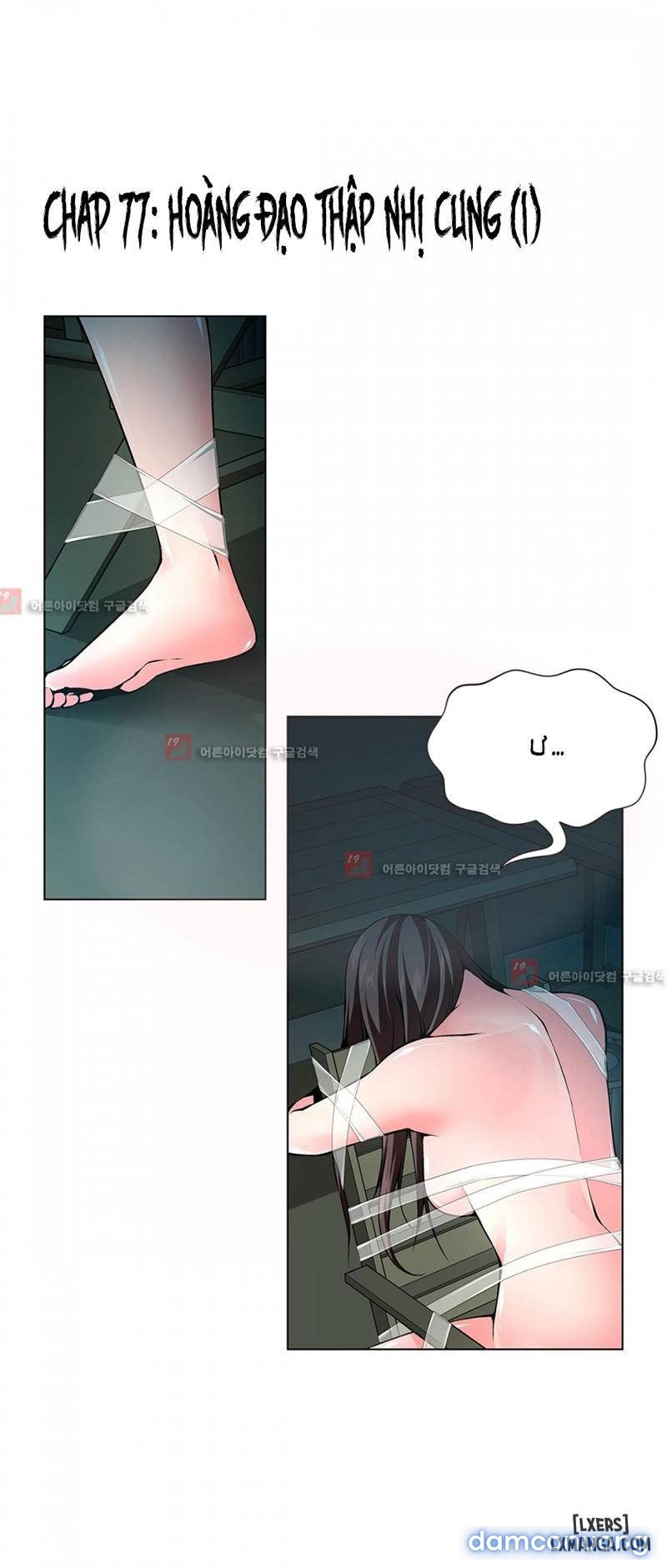 nô lệ song sinh chapter 77 4