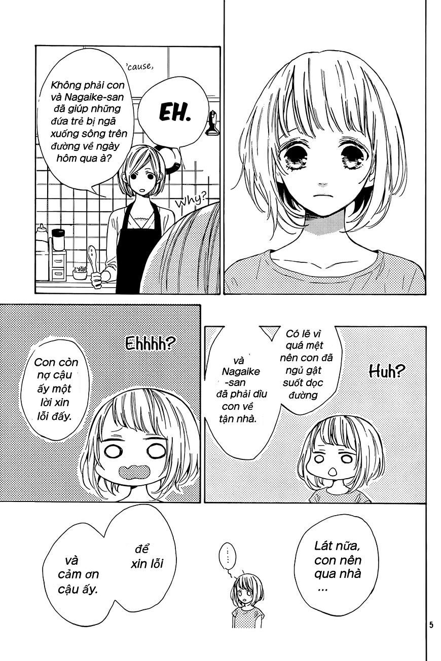 suki ni naranai yo, senpai chapter 3 5