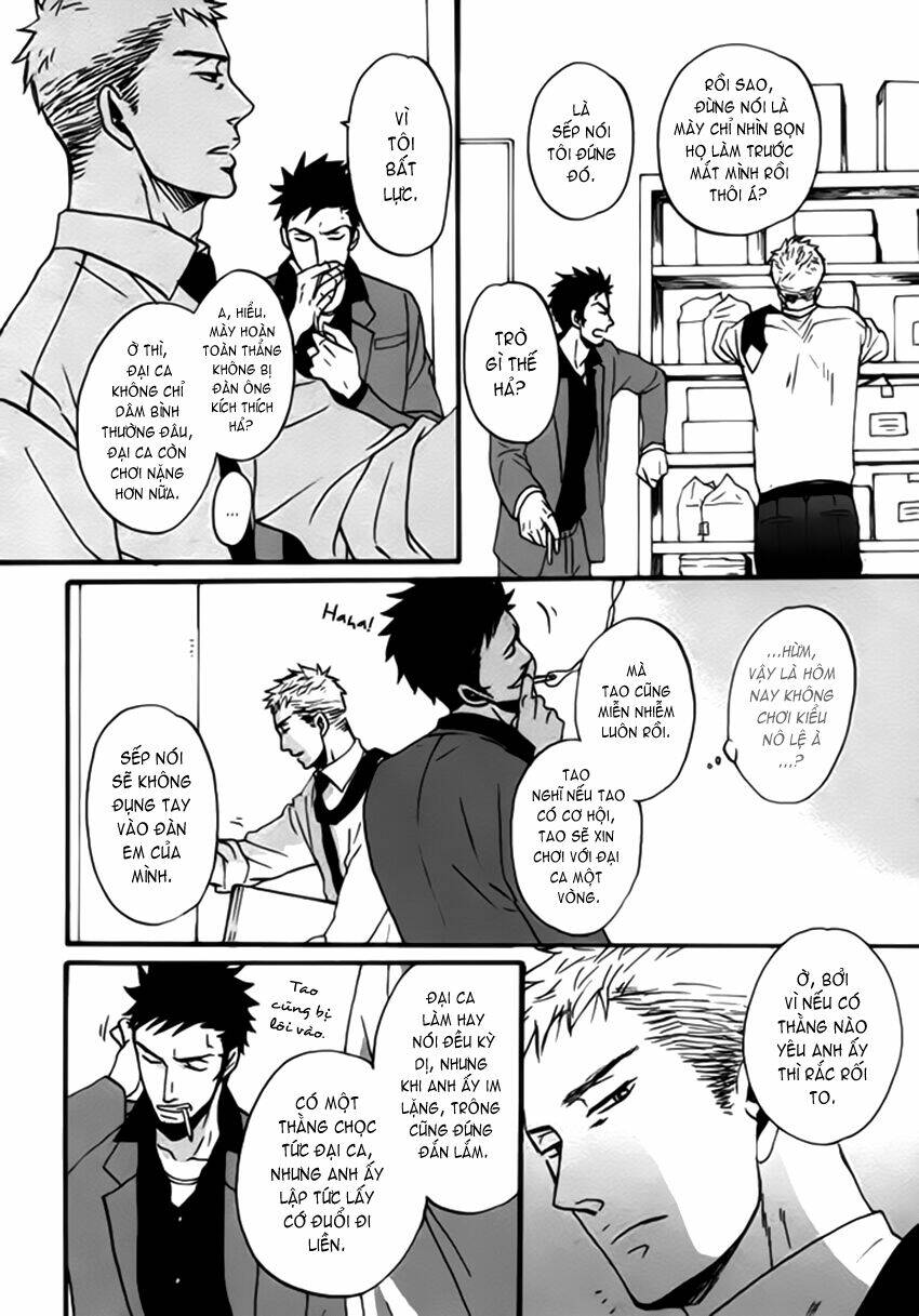 saezuru tori wa habatakanai chapter 2 11