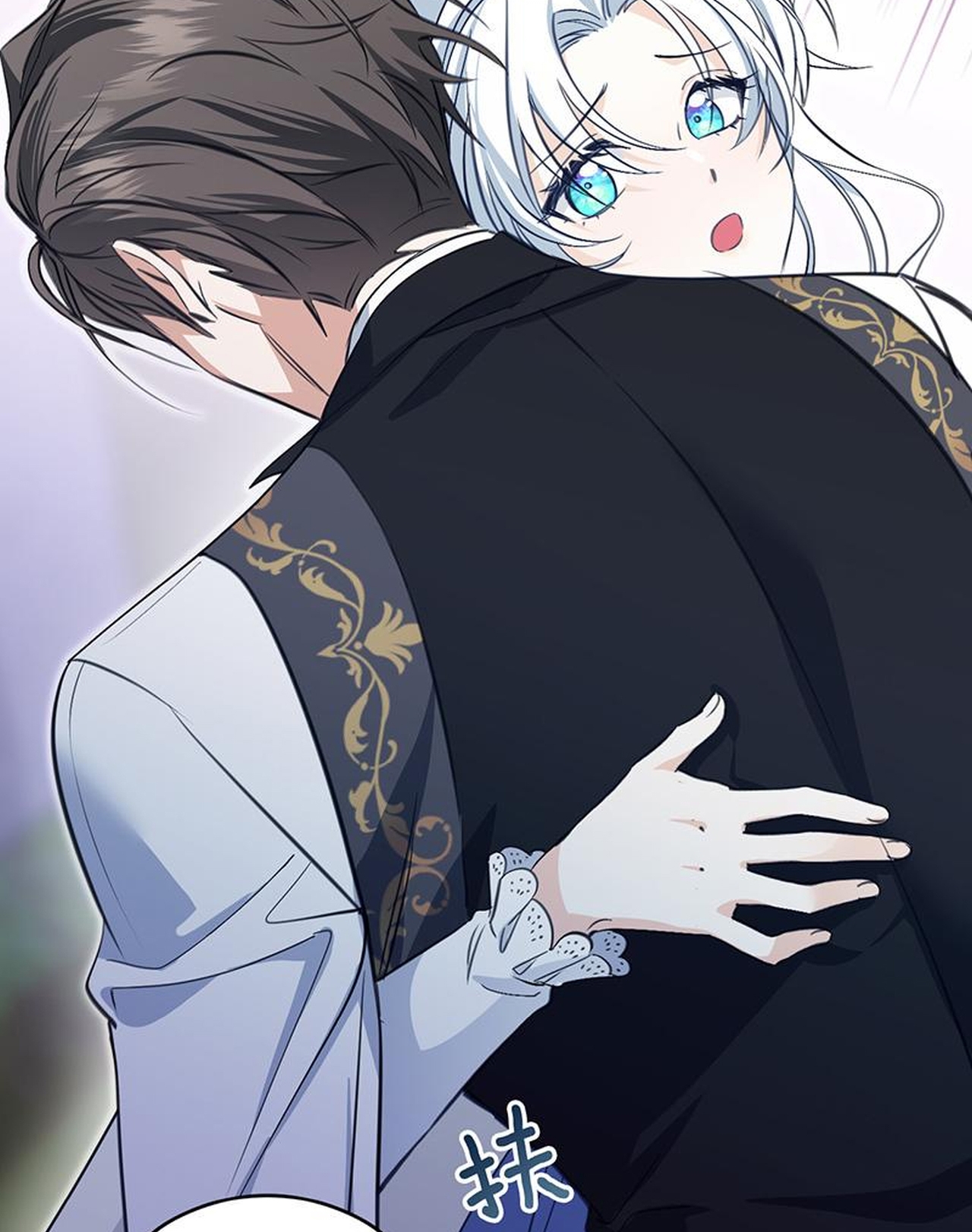 bông hoa độc của nhà công tước chapter 14.2 11