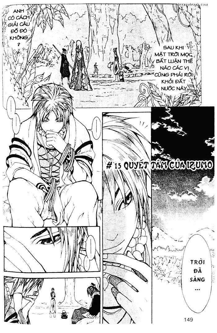 takeru - opera susanoh sword of the devil chapter 15 1