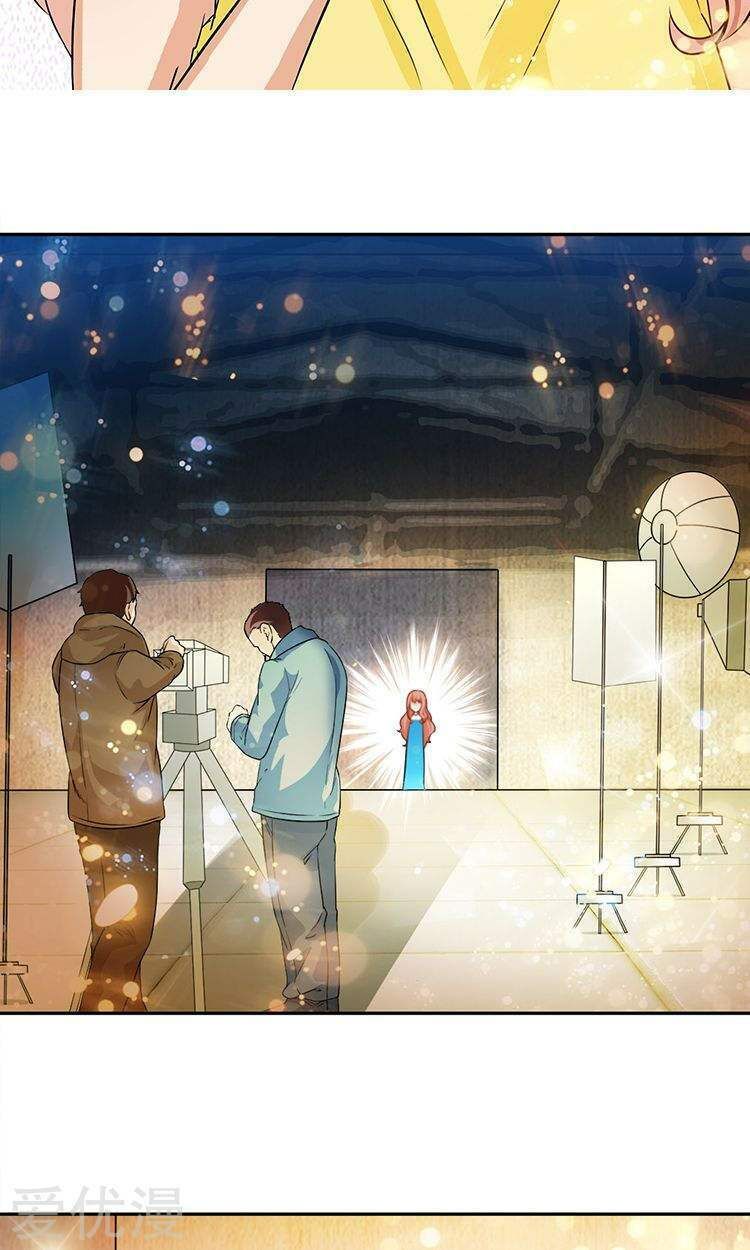 cô vợ siêu mẫu của cố thiếu chapter 35 8