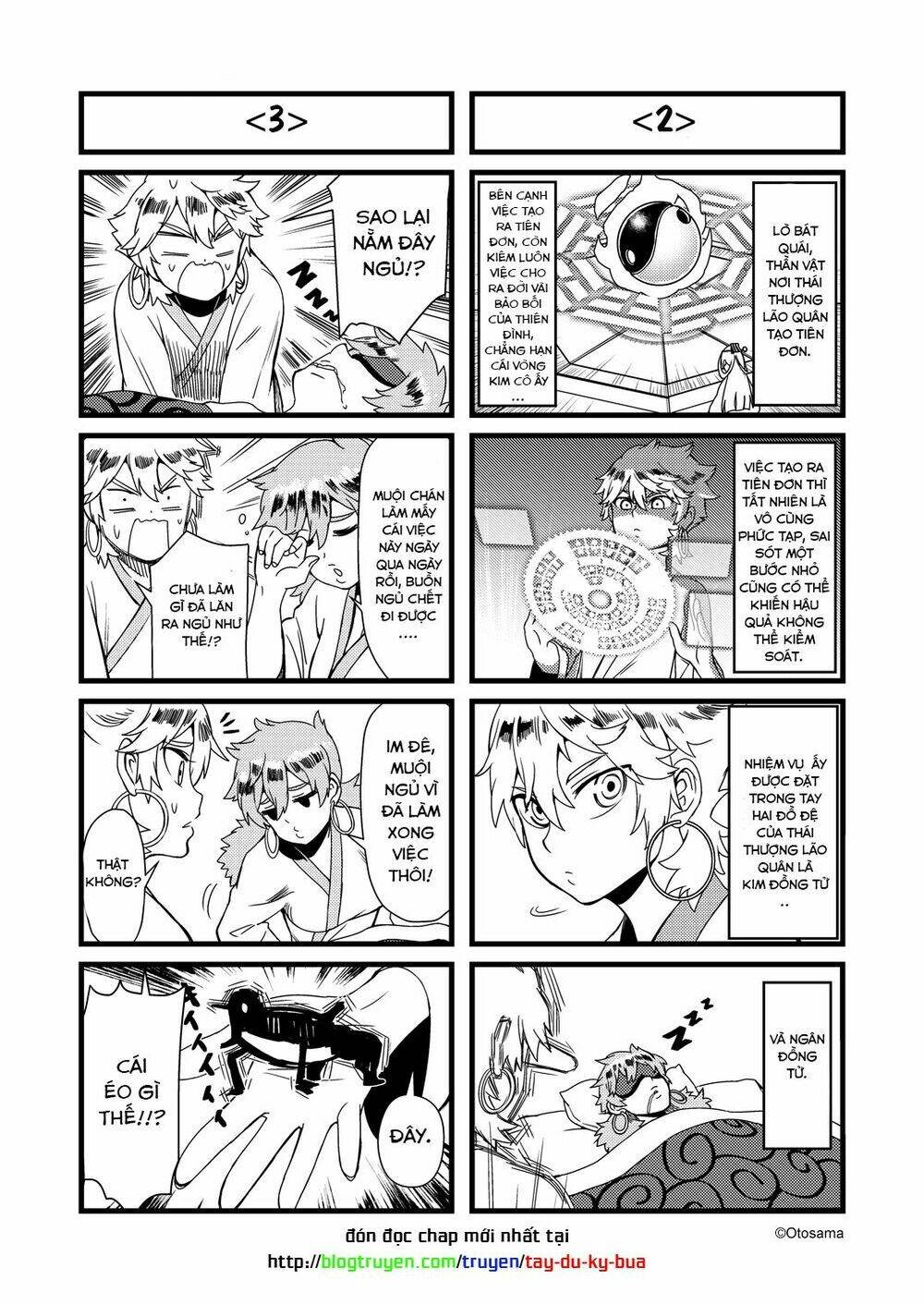 tây du ký bựa chapter 16.1 3