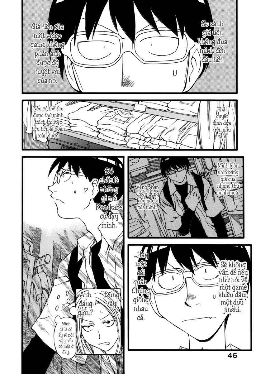 genshiken chapter 26 17