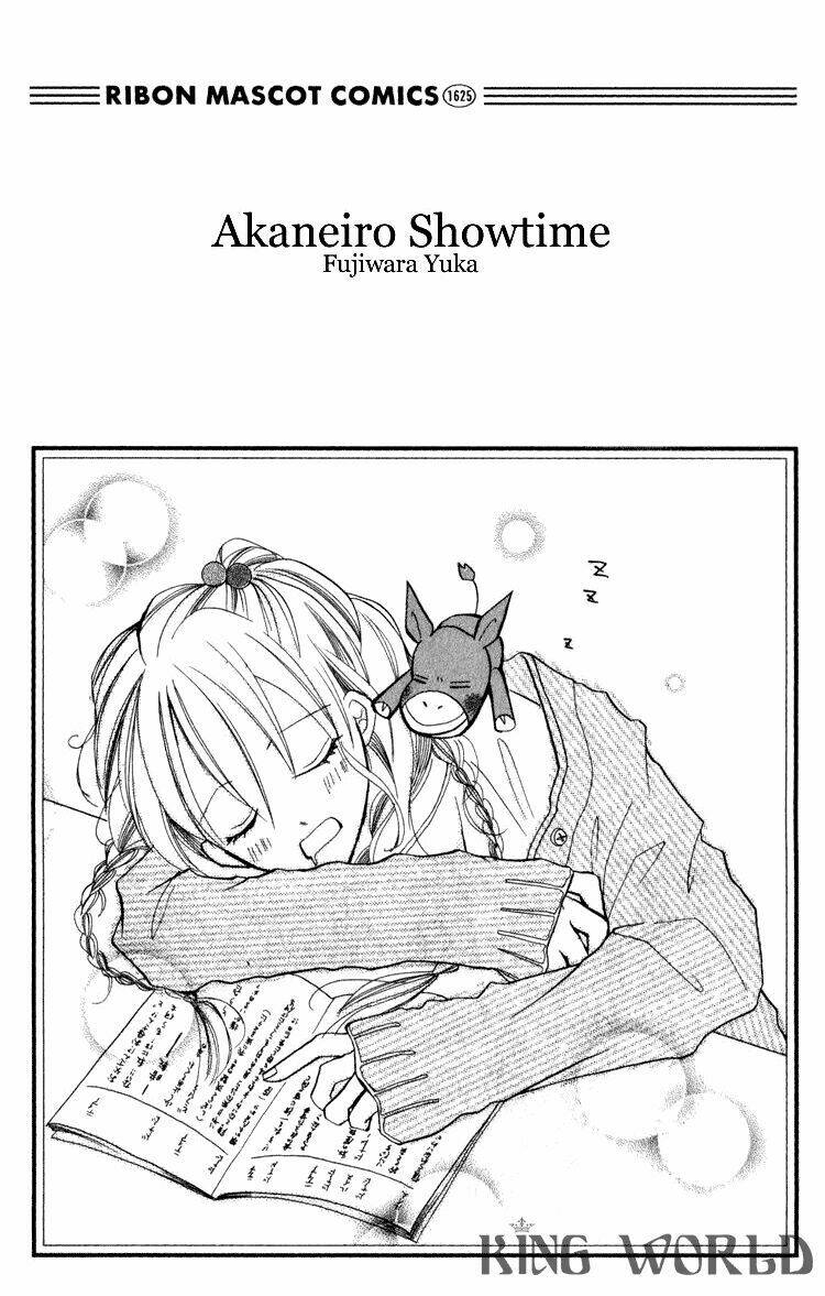 akaneiro show time chapter 1.1 7