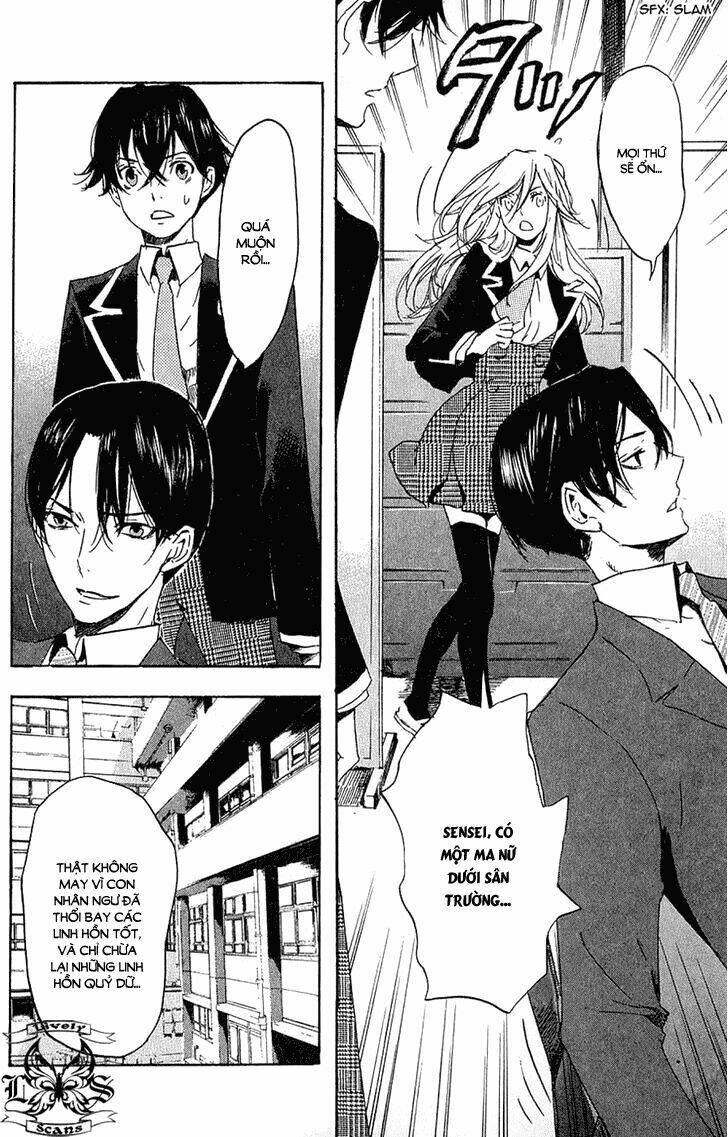 totsugami chapter 6 24