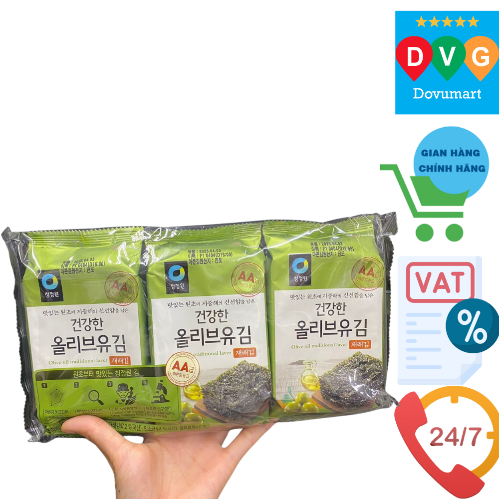 Lá Kim Ăn Liền Tẩm Dầu Oliu Vị Truyền Thống Daesang Hàn Quốc Bịch 15G ( 5G x 3 Gói) / 대상) 올리브유 재래김 5G*3EA