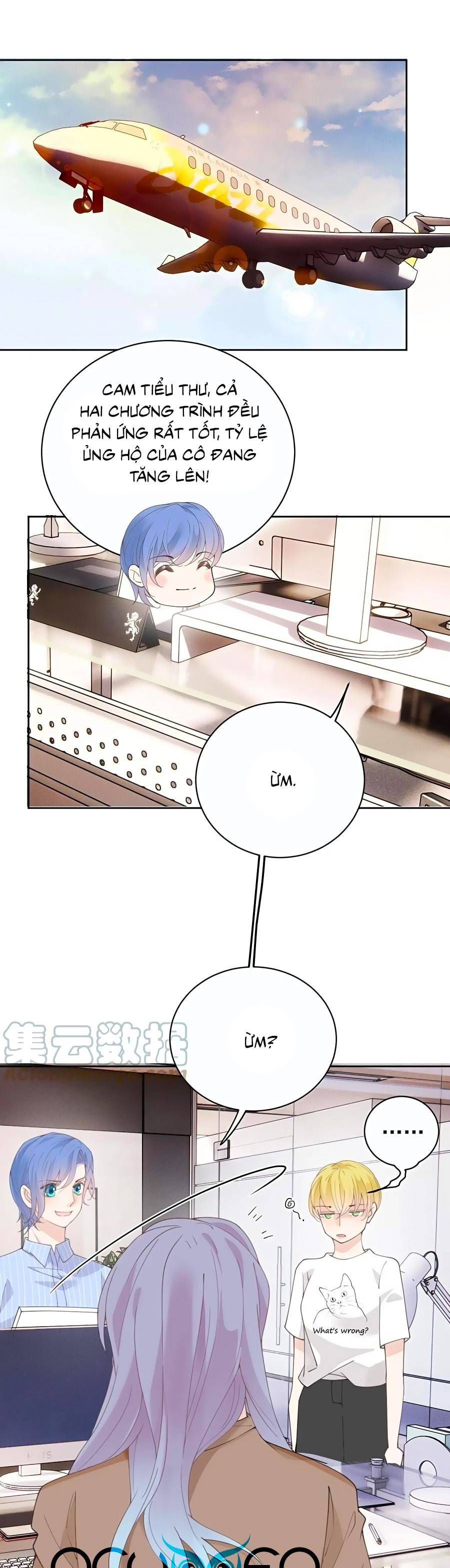 một vợ yêu, một bé con chapter 213 1