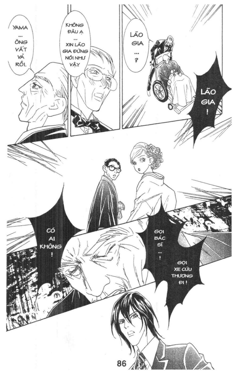 masochistic princess chapter 4 86