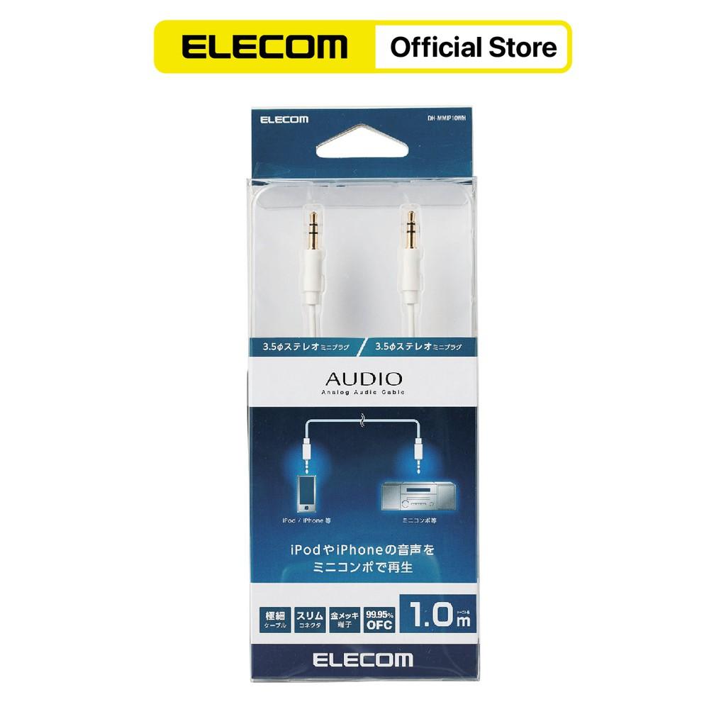 CÁP AUDIO JACK 3.5MM ELECOM DH-MMIP05 HÀNG CHÍNH HÃNG