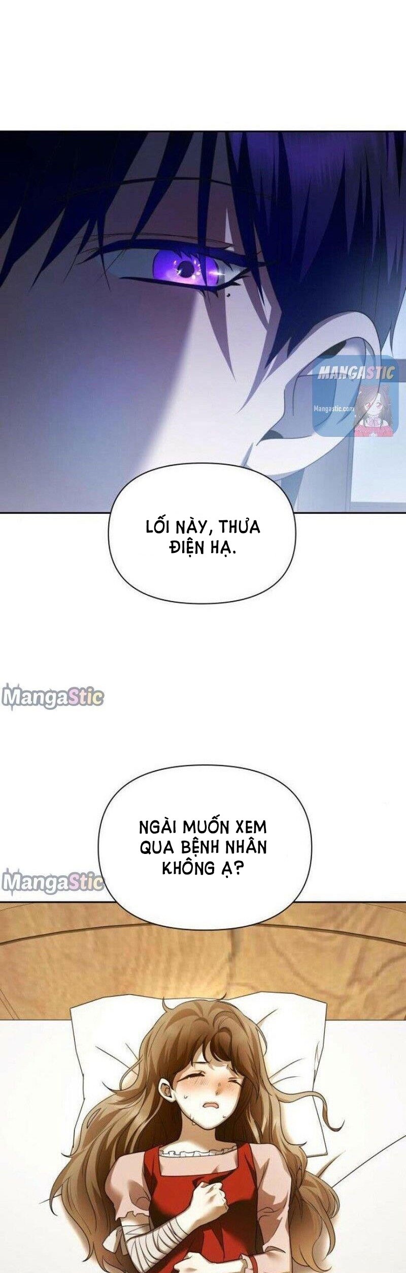 tôi muốn trở thành cô ấy dù chỉ là một ngày chapter 109 7