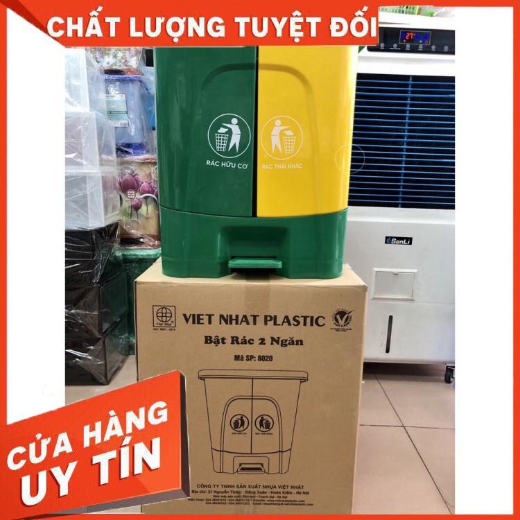 THÙNG RÁC /BẬT RÁC 2 NGĂN ( 8020 )