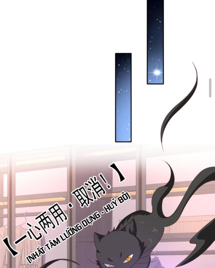 học cùng em gái, tôi bất cẩn vô địch rồi chapter 115 35