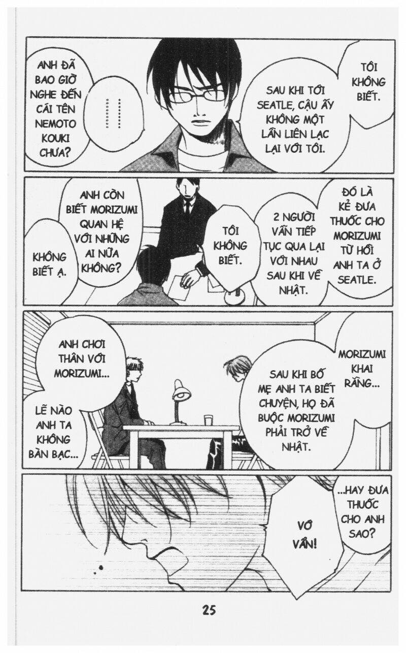 diamond head chapter 5 25