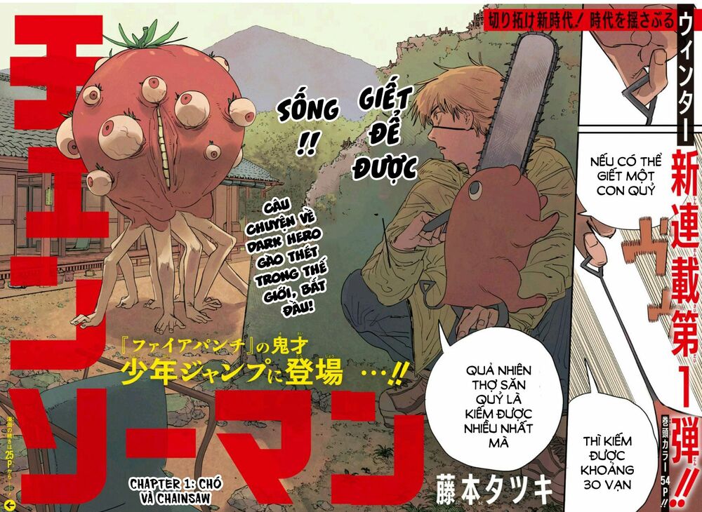chainsaw man - thợ săn quỷ chapter 1 3