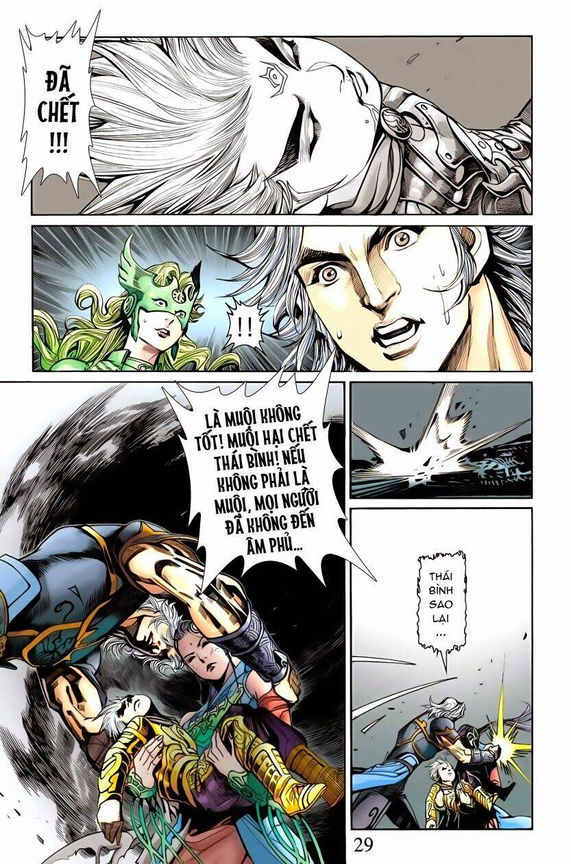 thần binh tiền truyện 5 - vạn thần chi thần chapter 15 26