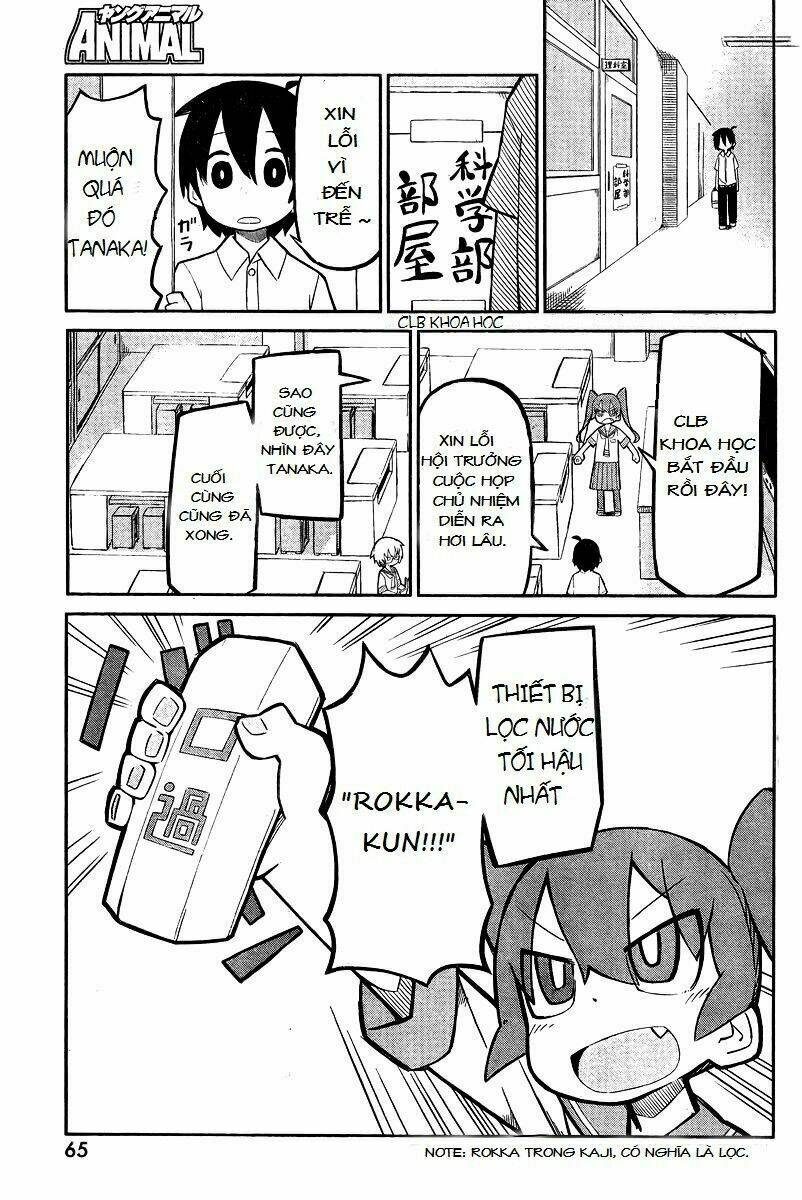 Ueno-San Wa Bukiyou - Trang 3