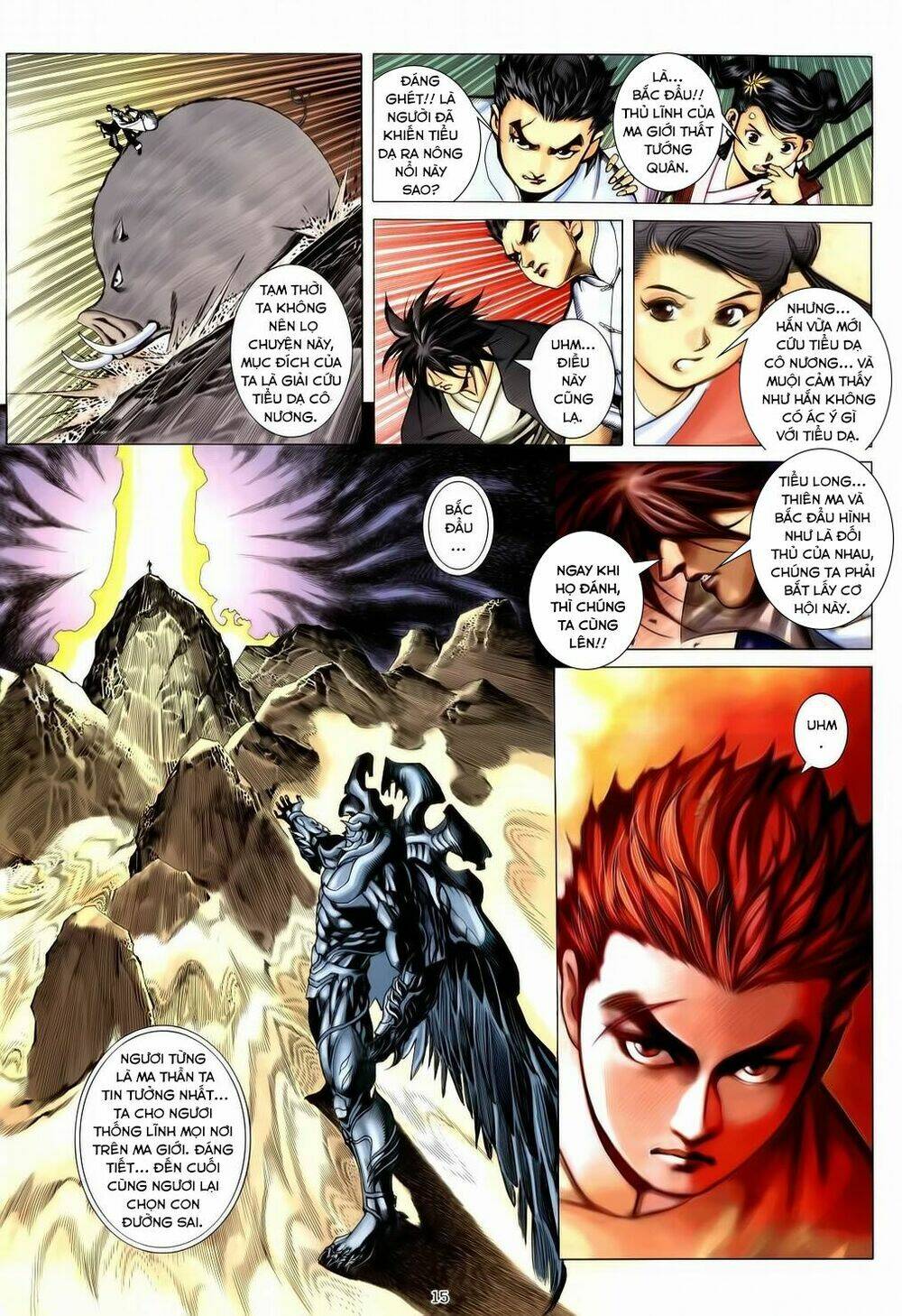 chiến thần ký chapter 33 15