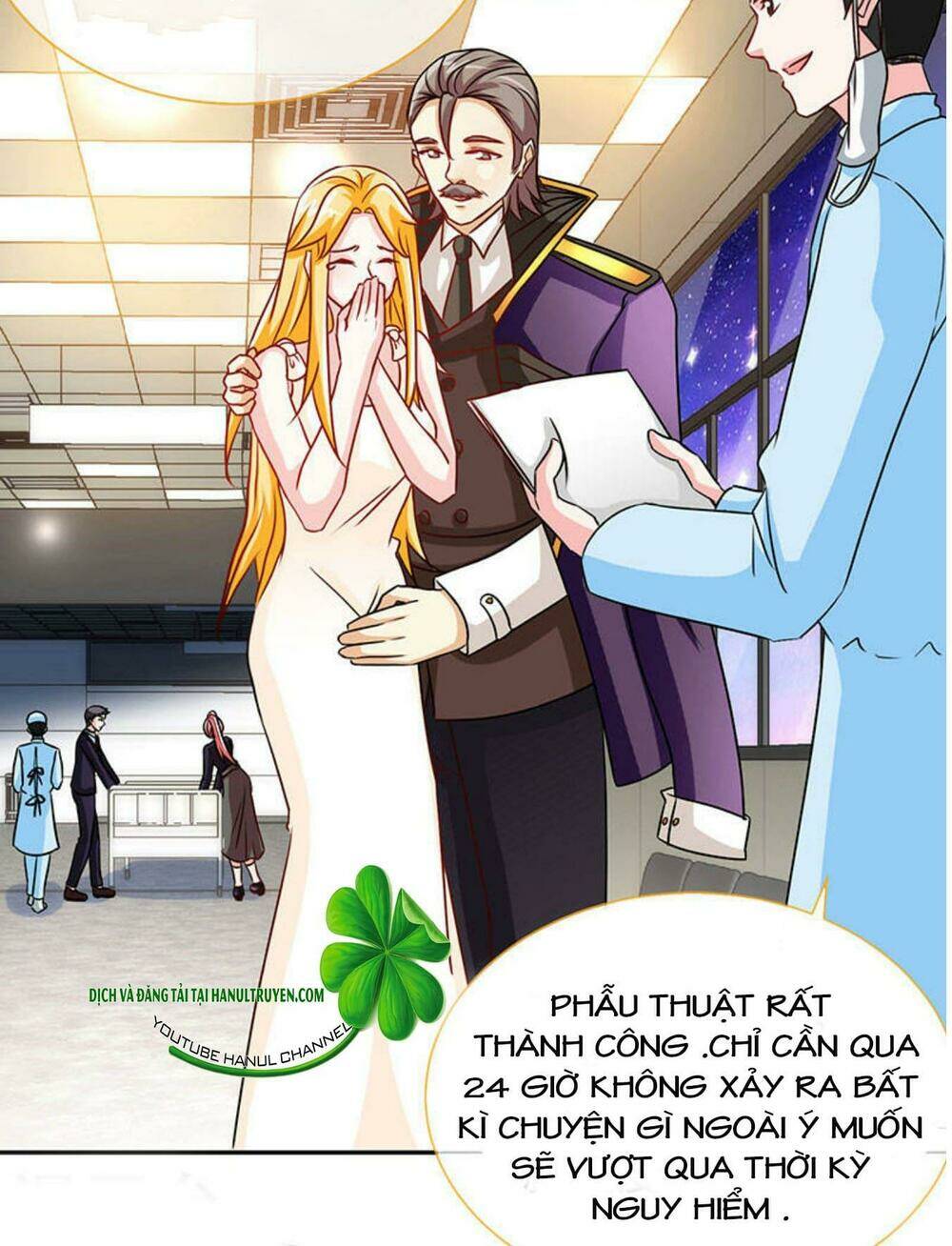 truy nã toàn cầu truy thê về sủng chapter 70.2 4