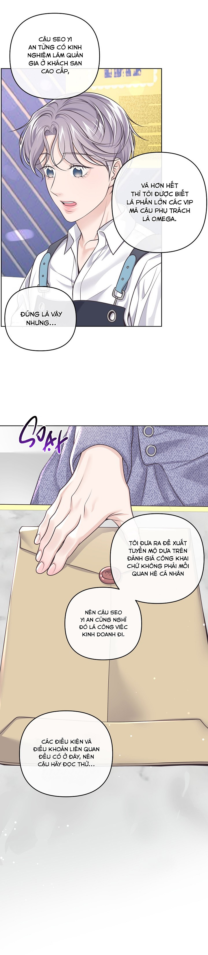 quản gia đáng yêu chapter 73 19