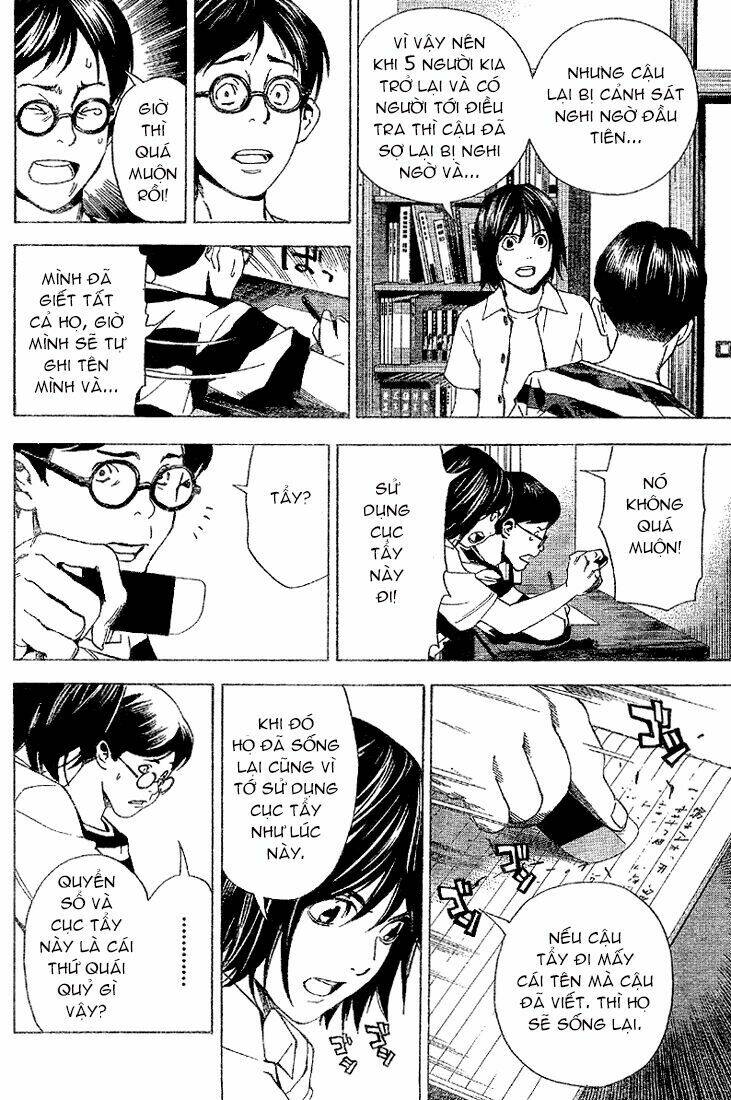 cuốn sổ tử thần phụ bản chapter 1 42