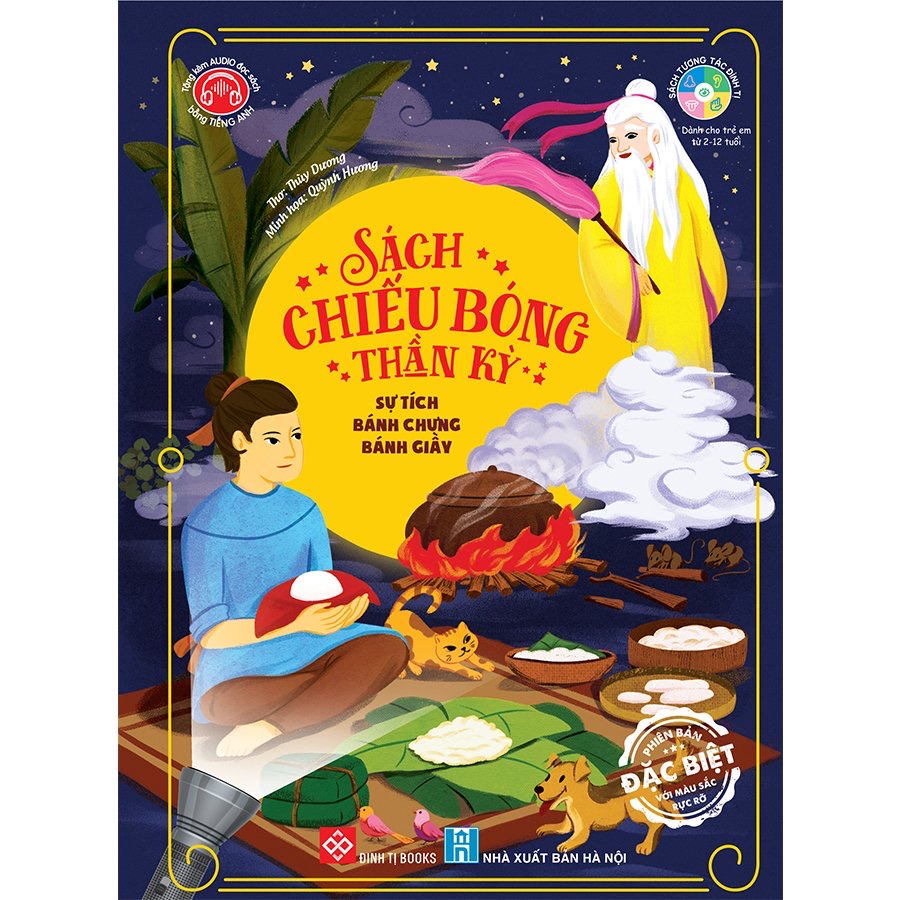 Sách Đinh Tị - Sách Chiếu Bóng Thần Kỳ Phiên Bản Đặc Biệt Có Màu