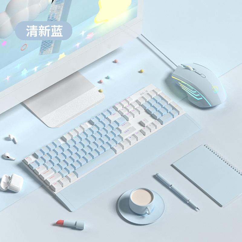 Giá thấp nhất bàn phím cơ có dây trò chơi thể thao điện tử bé gái nam máy tính để bàn không thể hỗ trợ máy tính trục xanh chống thấm nước