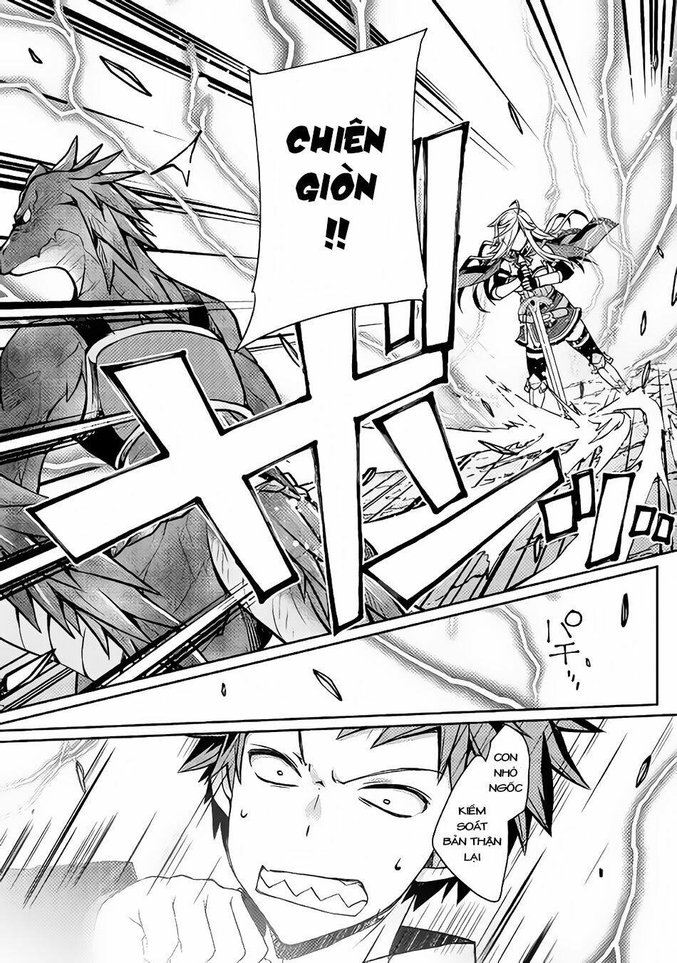 yankee wa isekai de seirei ni aisaremasu chapter 11 5