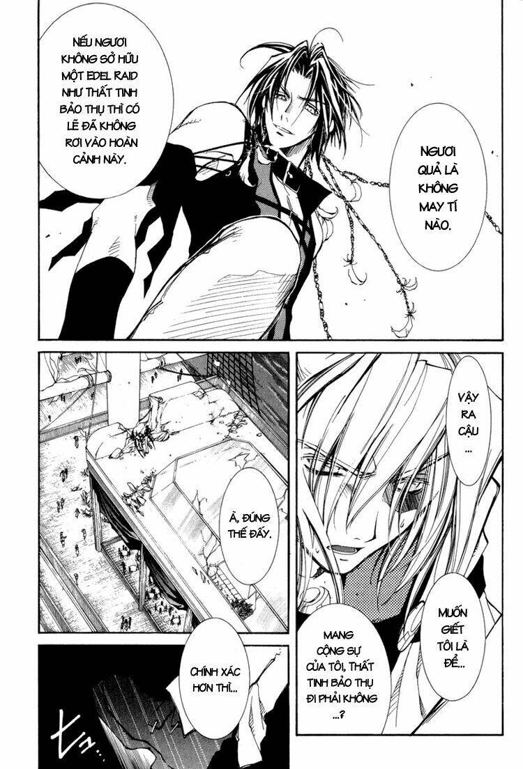 erementar gerad chapter 21 20