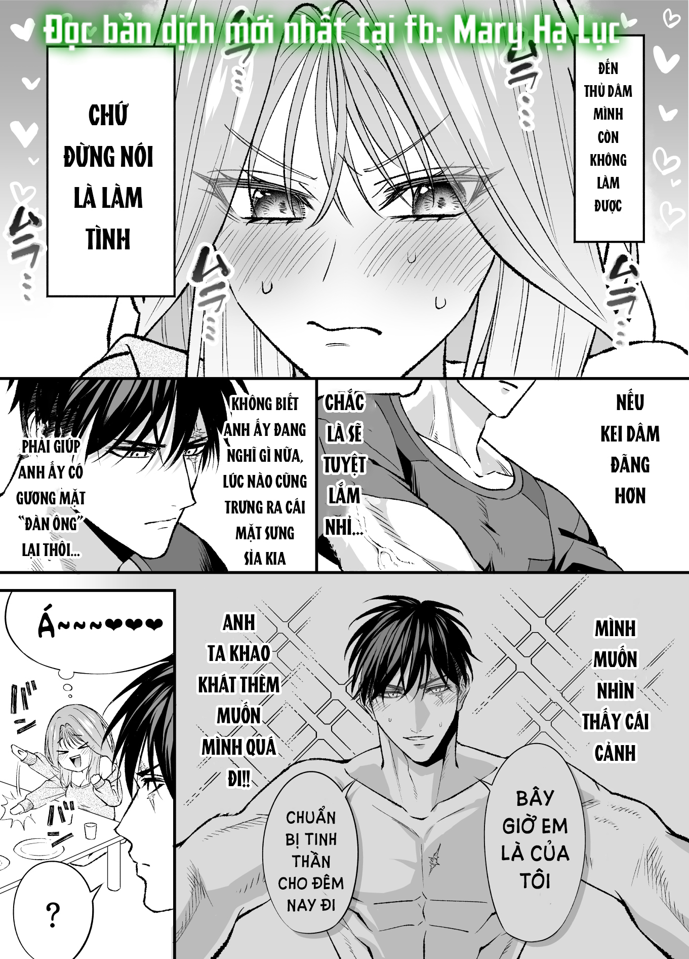 [21+] (k)night & day chapter 1.2 8