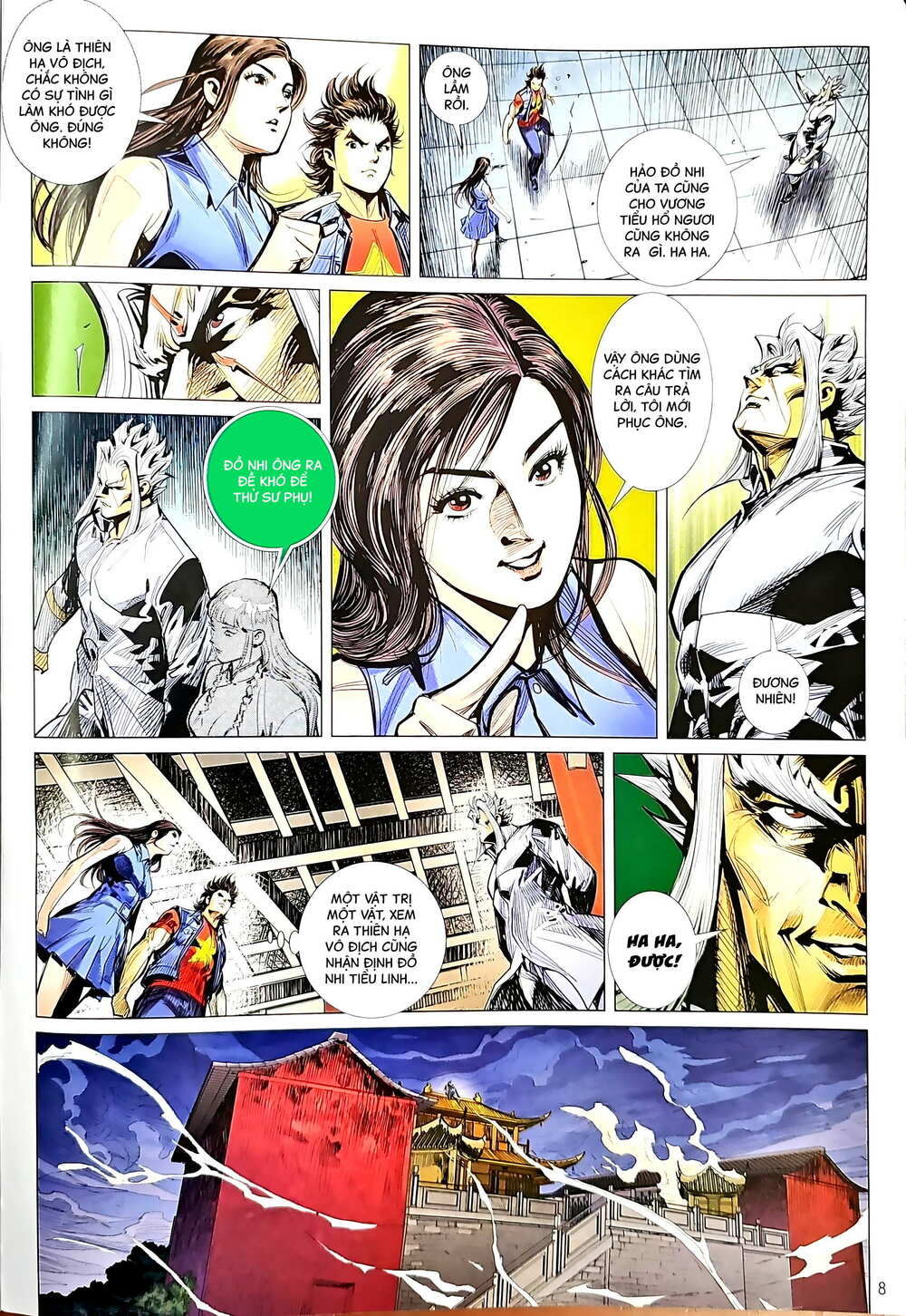 tân tác long hổ môn chapter 1206 8