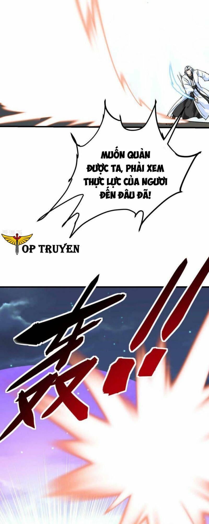 trọng sinh ta là đại thiên thần chapter 225 33