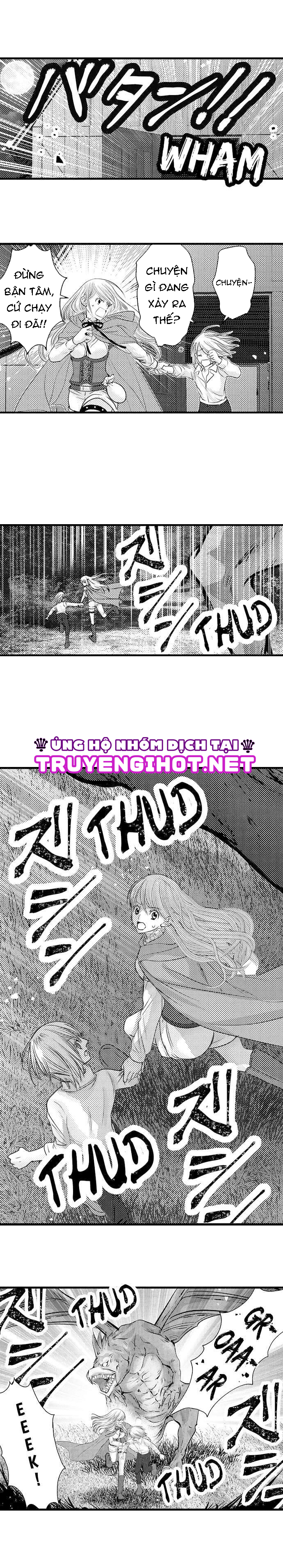 chuyển sinh thành nhân vật phản diện: ác quỷ rơi vào lưới tình với tôi chapter 32.1 4