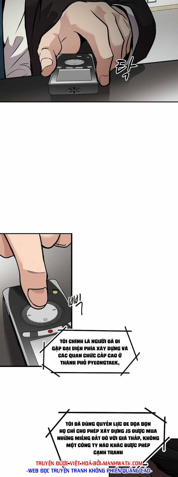 điều tra viên chuyển sinh chapter 106 21