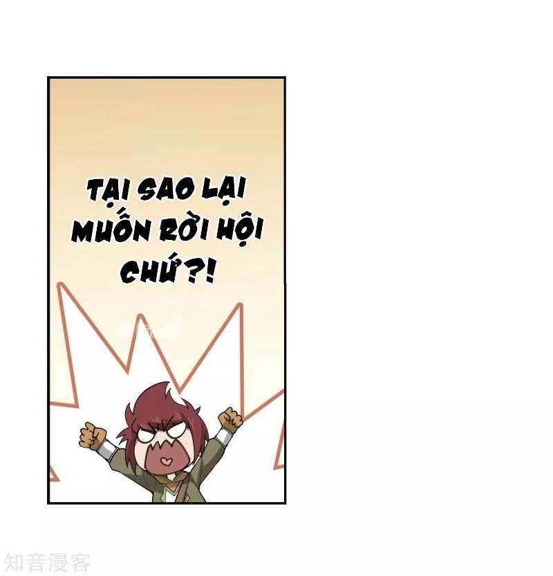 võng du chi cận chiến pháp sư chapter 235 24