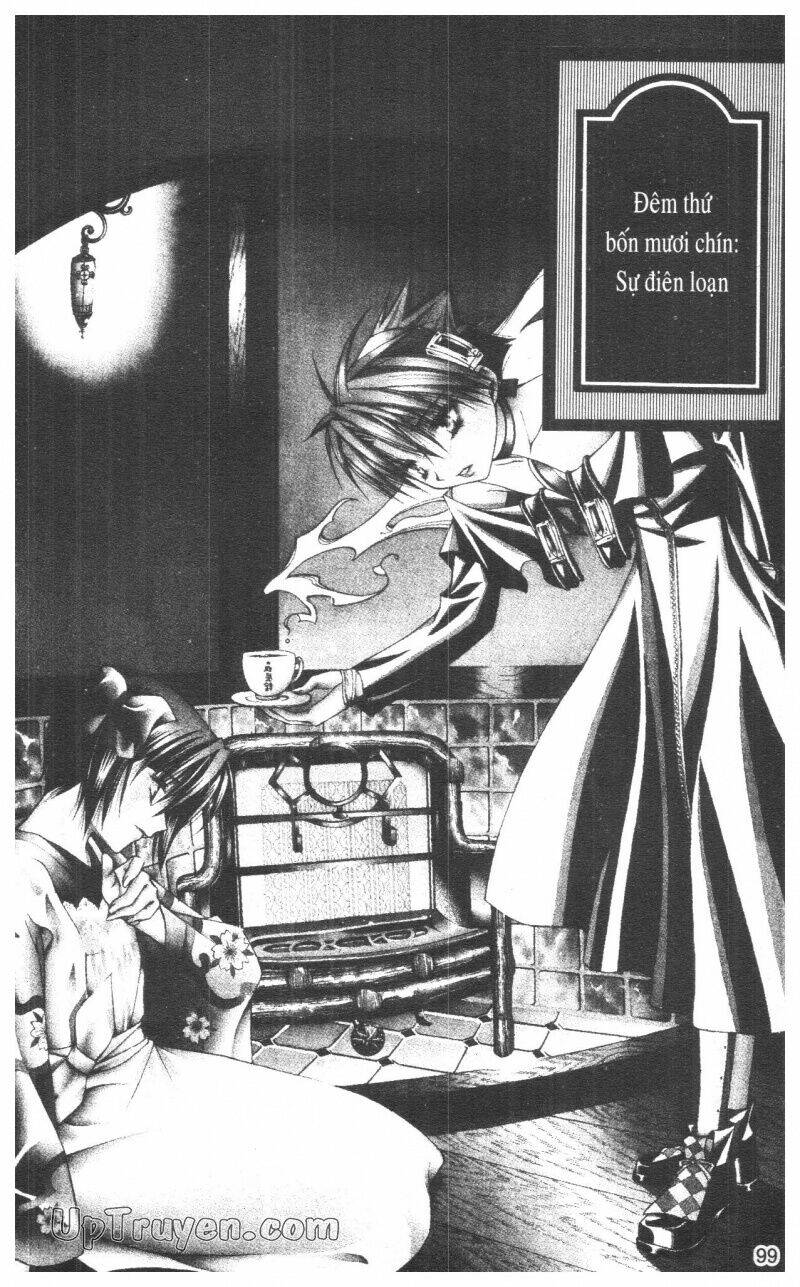 nightmare inspector chapter 8 99