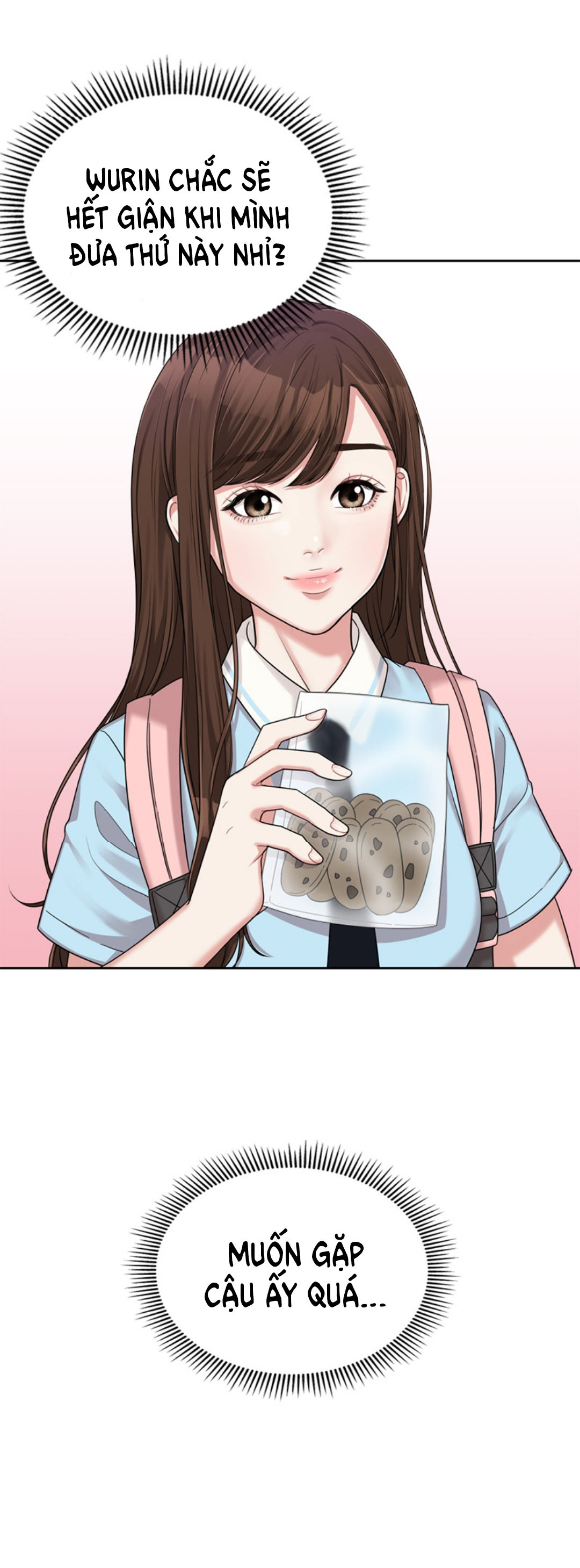 gửi em người đánh cắp những vì sao - to you who swallowed a star chapter 7.2 67