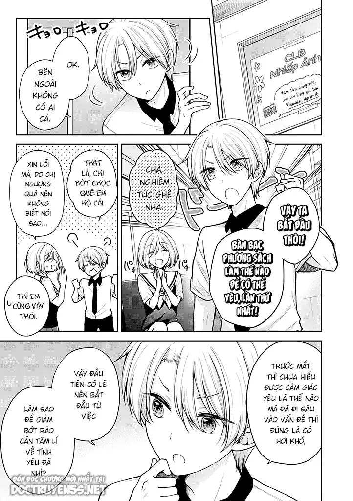 koisuru (otome) no tsukurikata chapter 60 1