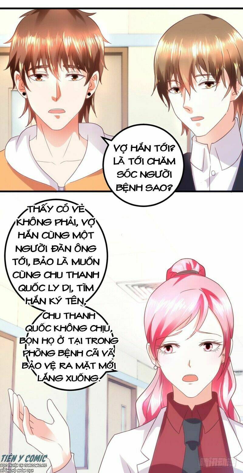 thấu thị tiên y chapter 109 6