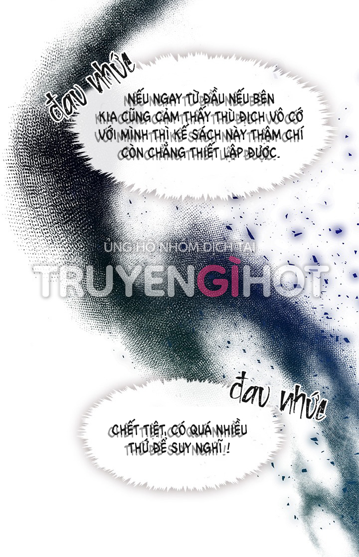 cẩn thận nữ phụ phản diện đấy! chapter 100 7