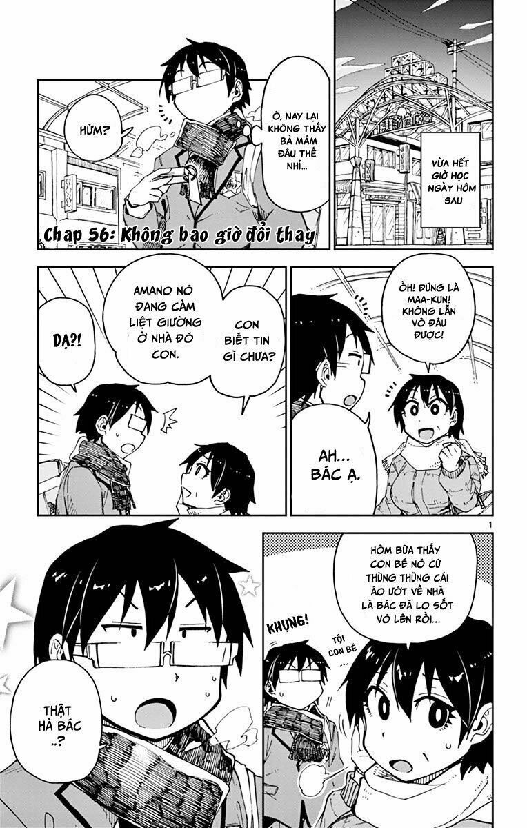 amano megumi wa suki darake! chapter 56 1