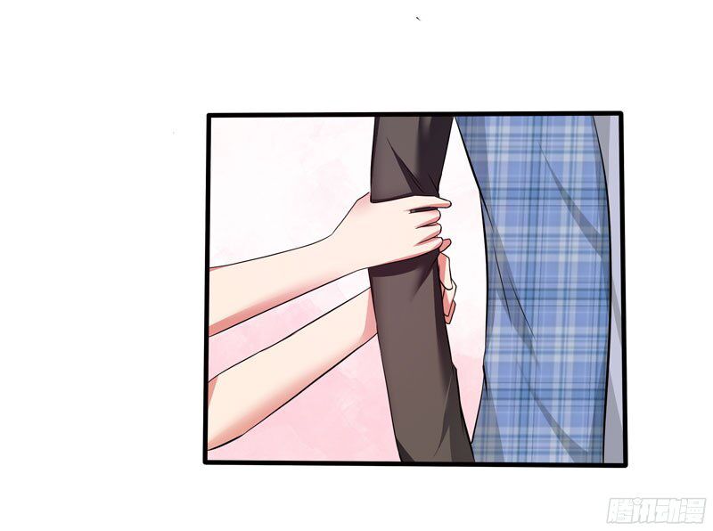 thủ hội chi vũ chapter 22 2