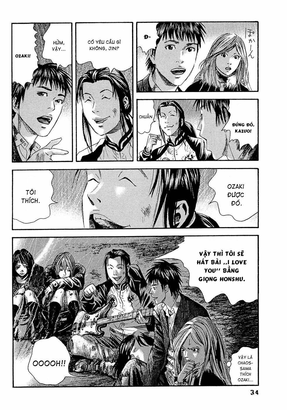 kanojo wo mamoru 51 no houhou chapter 11 14