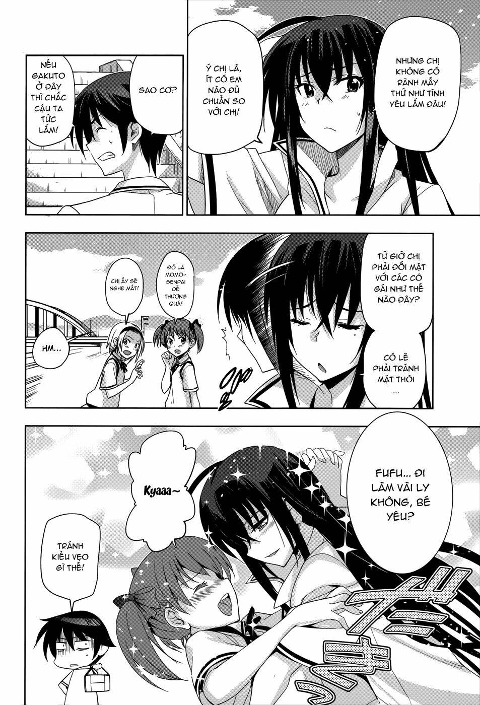 shinken de watashi ni koi shinasai chapter 19 5