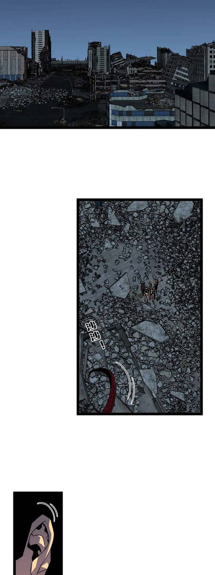 đằng lục thiên phú chapter 32 46