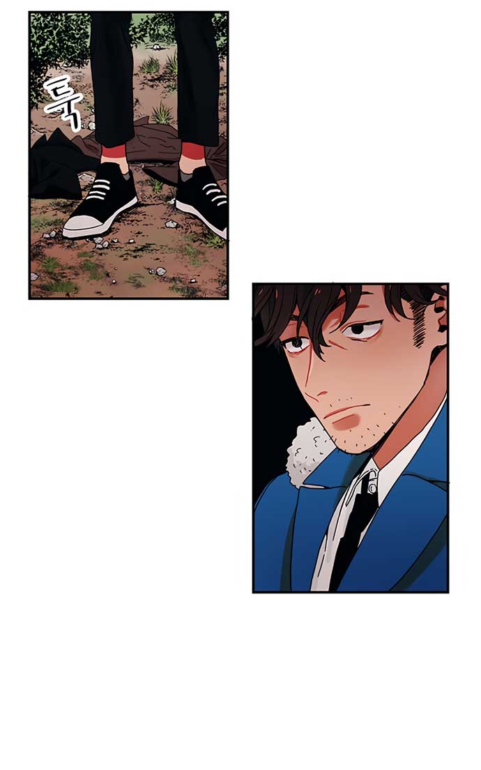 misiryeong chapter 3 39