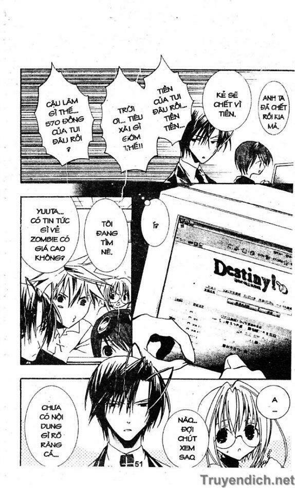 zombie-loan chapter 21 7