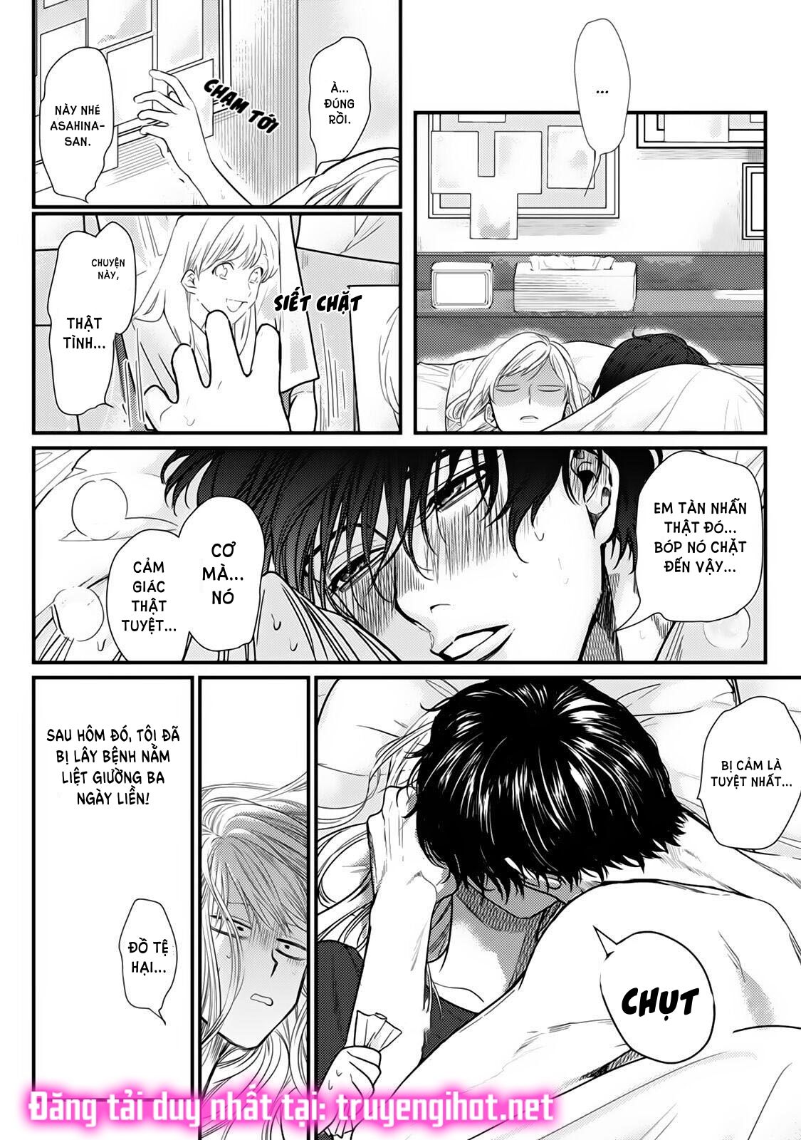 tiền bối bàn bên có chút quái lạ~ chapter 4.2 16