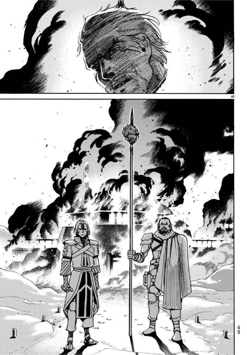 gusha no hoshi chapter 1 47